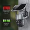 NST-31 360 Degree Small Wireless Solar Powered Security Camera With 100% Wire-Free Pan Tilt WiFi Outdoor Solar Power For Home Security built in 32GB -